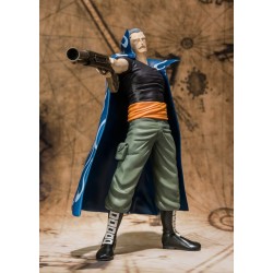 Benn-Beckman Figuarts Zero Figurine Bandai