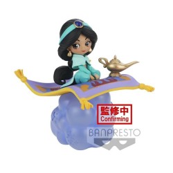 JASMINE (Version A) Q posket Figurine Banpresto