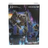 AMP SUIT - Avatar Figurine McFarlane