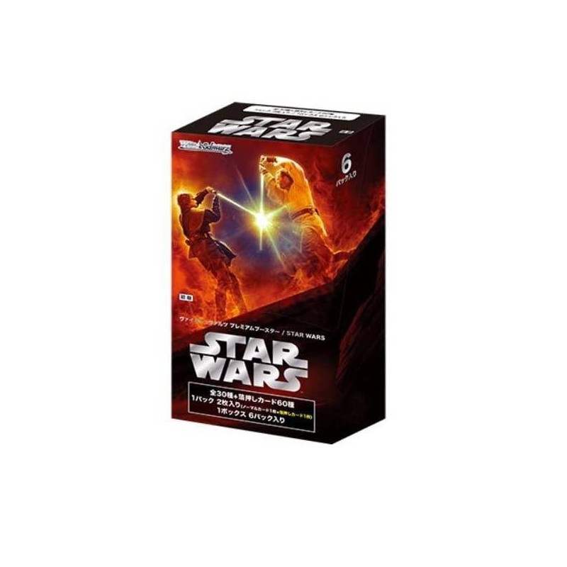 STAR WARS: PREMIUM BOOSTER Weiss Schwarz Booster Box (6) Bushiroad