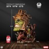 ACOMPTE 10% Précommande PLANETE HULK - Fine Art Bust Deluxe PCS