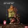 ACOMPTE 10% Précommande PLANETE HULK - Fine Art Bust PCS