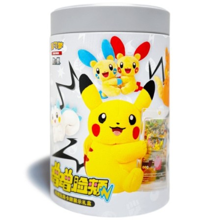 PLUSH BLIND BOX COLLECTION 151 (CHINOIS) The Pokémon Company International