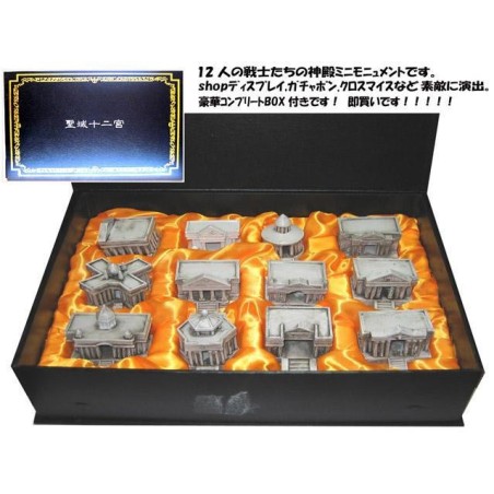 Mini Temples résine Saint Seiya