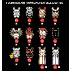 The Swan Mardivale Dunny Series 2/16 Andrew Bell 3-Inch Figurine Kidrobot
