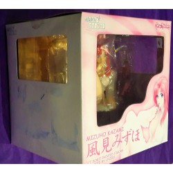 Mizuho Kazami - Please teacher! Max Factory 1/7 Figurine Good Smile Company